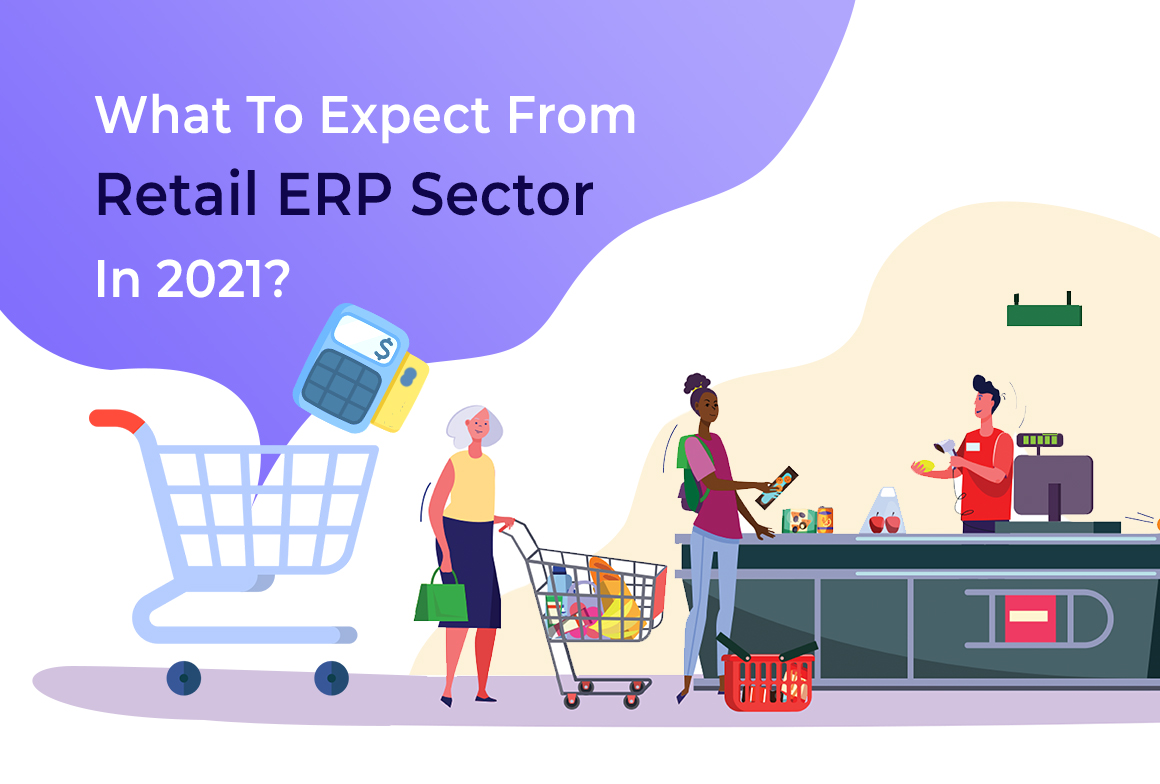 retail erp